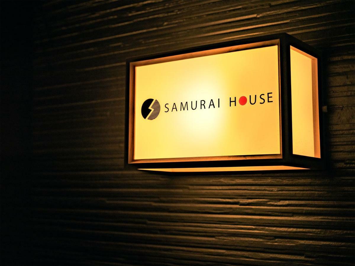 Samurai House Ⅱ Нагоя Экстерьер фото